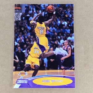 Kobe Bryant Basketball Card 2001 Topps Stadium Club Jason Williams Shaq On Card